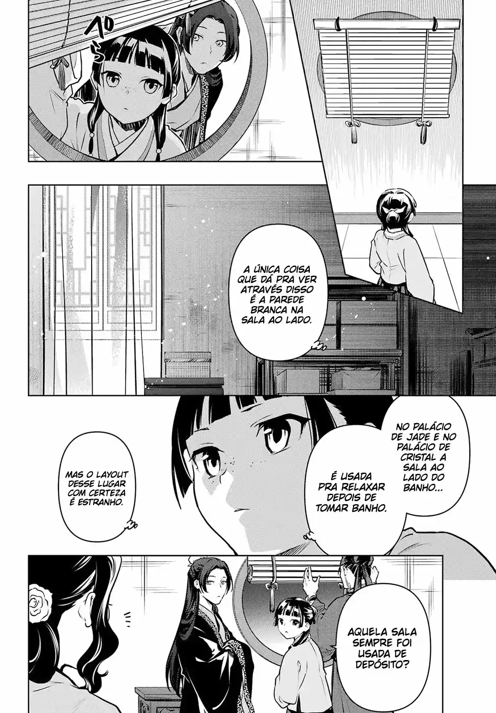 Read The Apothecary Diaries PT Manga Online