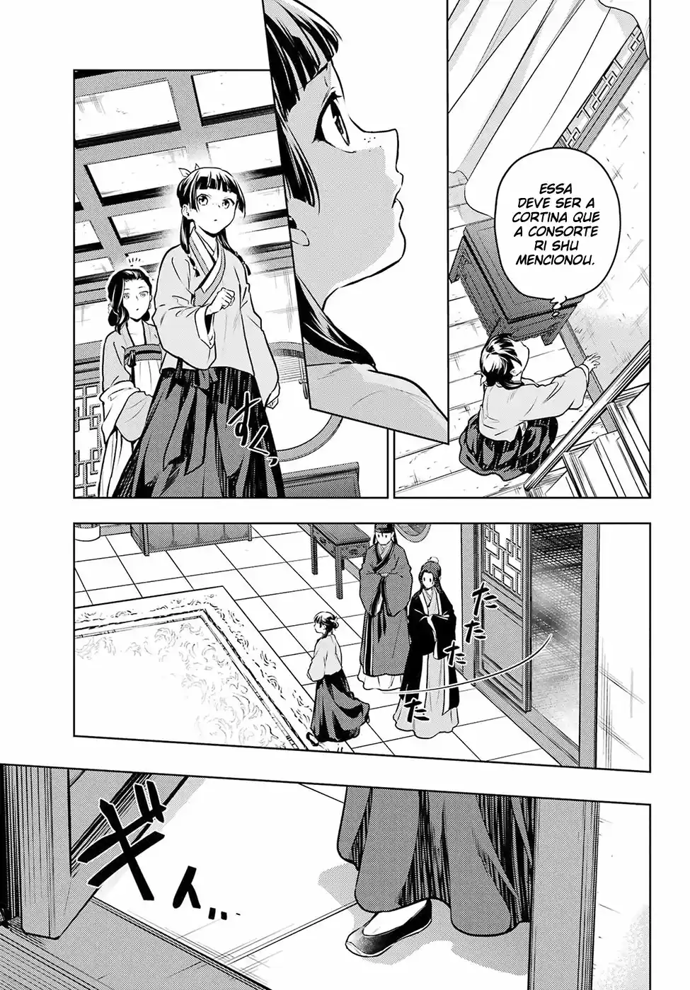 Read The Apothecary Diaries PT Manga Online