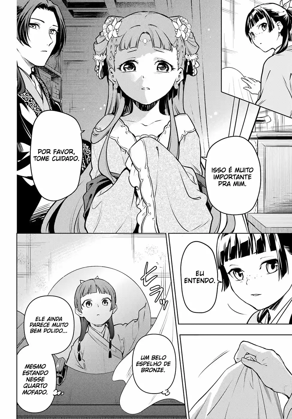 Read The Apothecary Diaries PT Manga Online