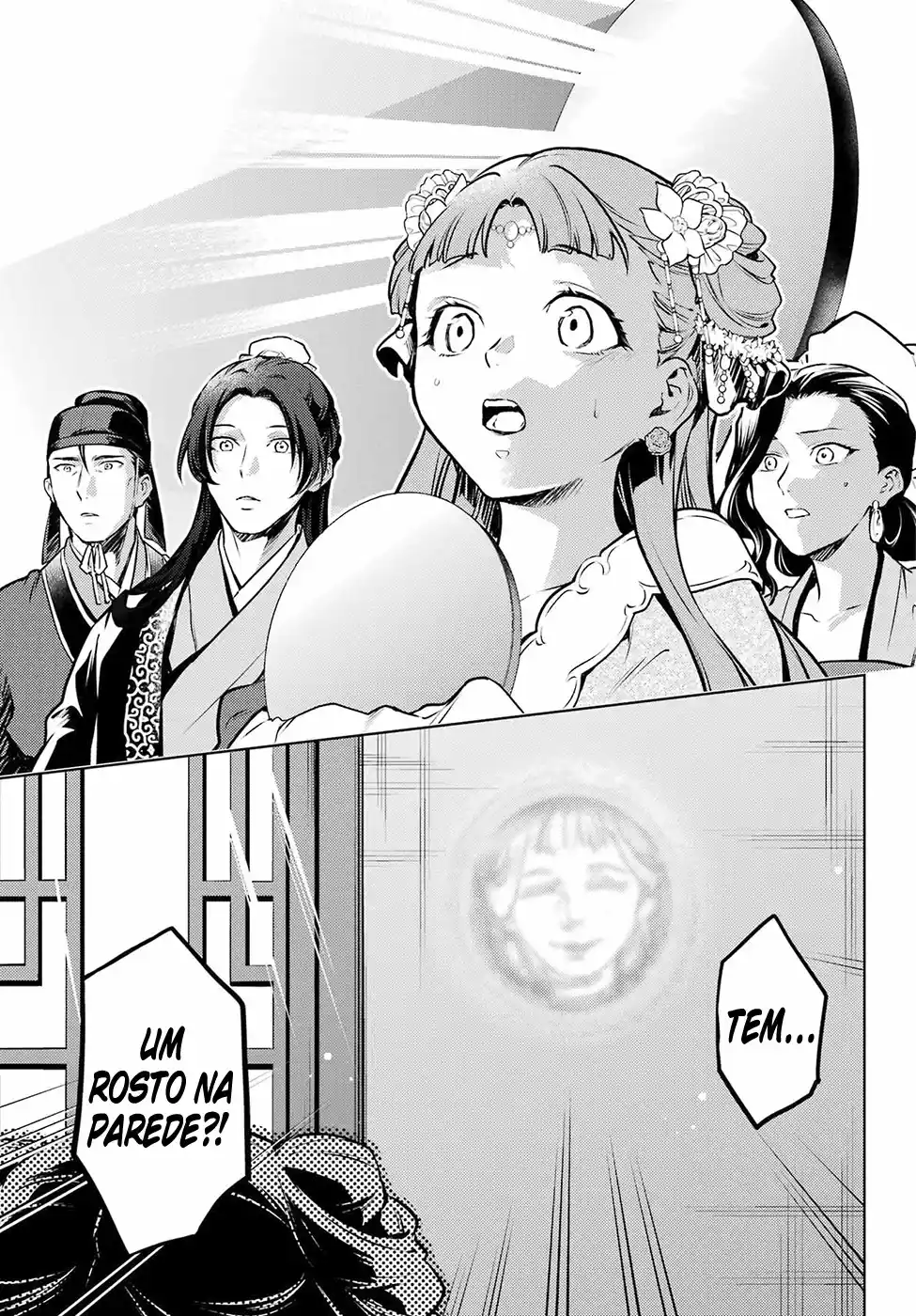 Read The Apothecary Diaries PT Manga Online