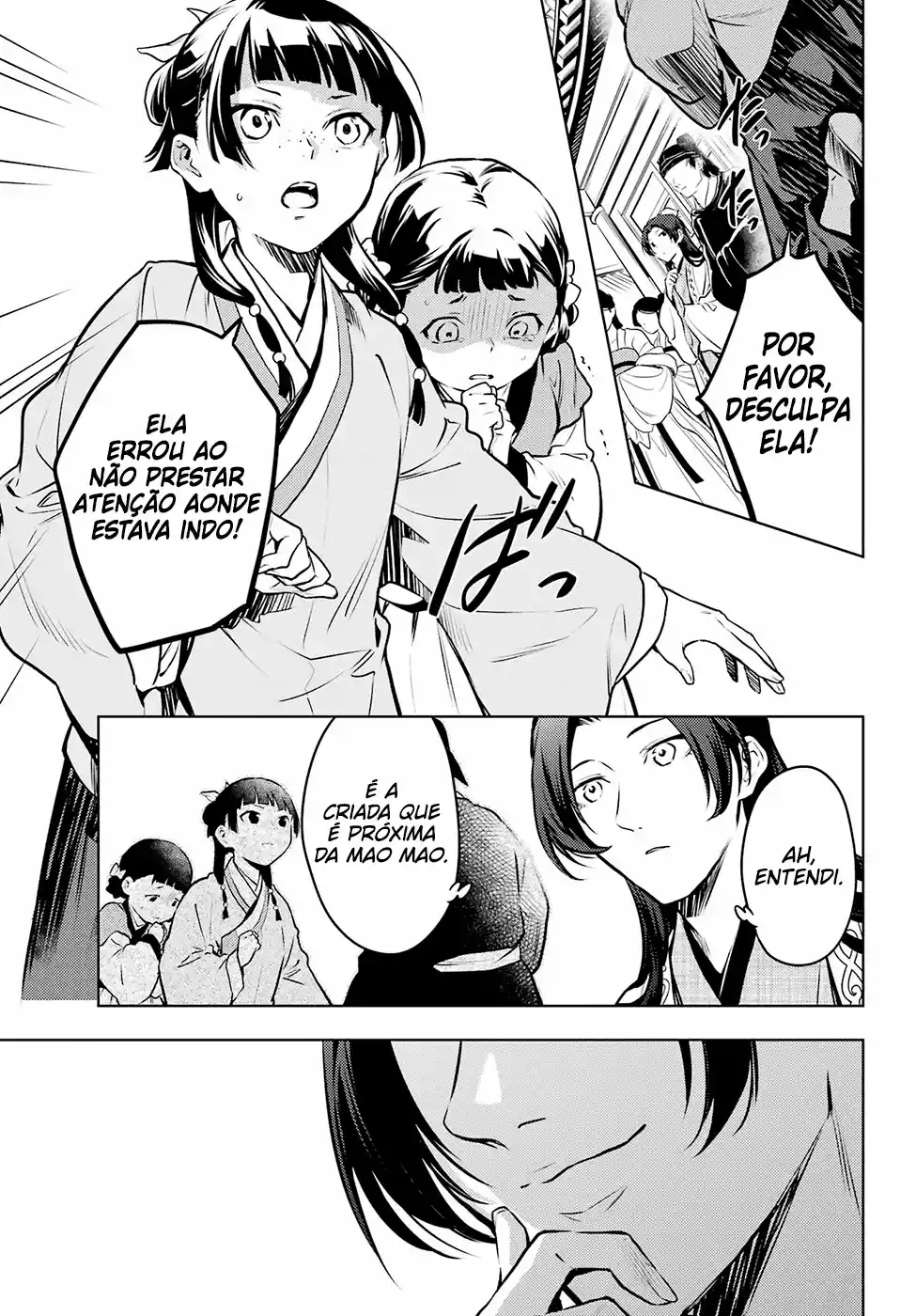 Read The Apothecary Diaries PT Manga Online