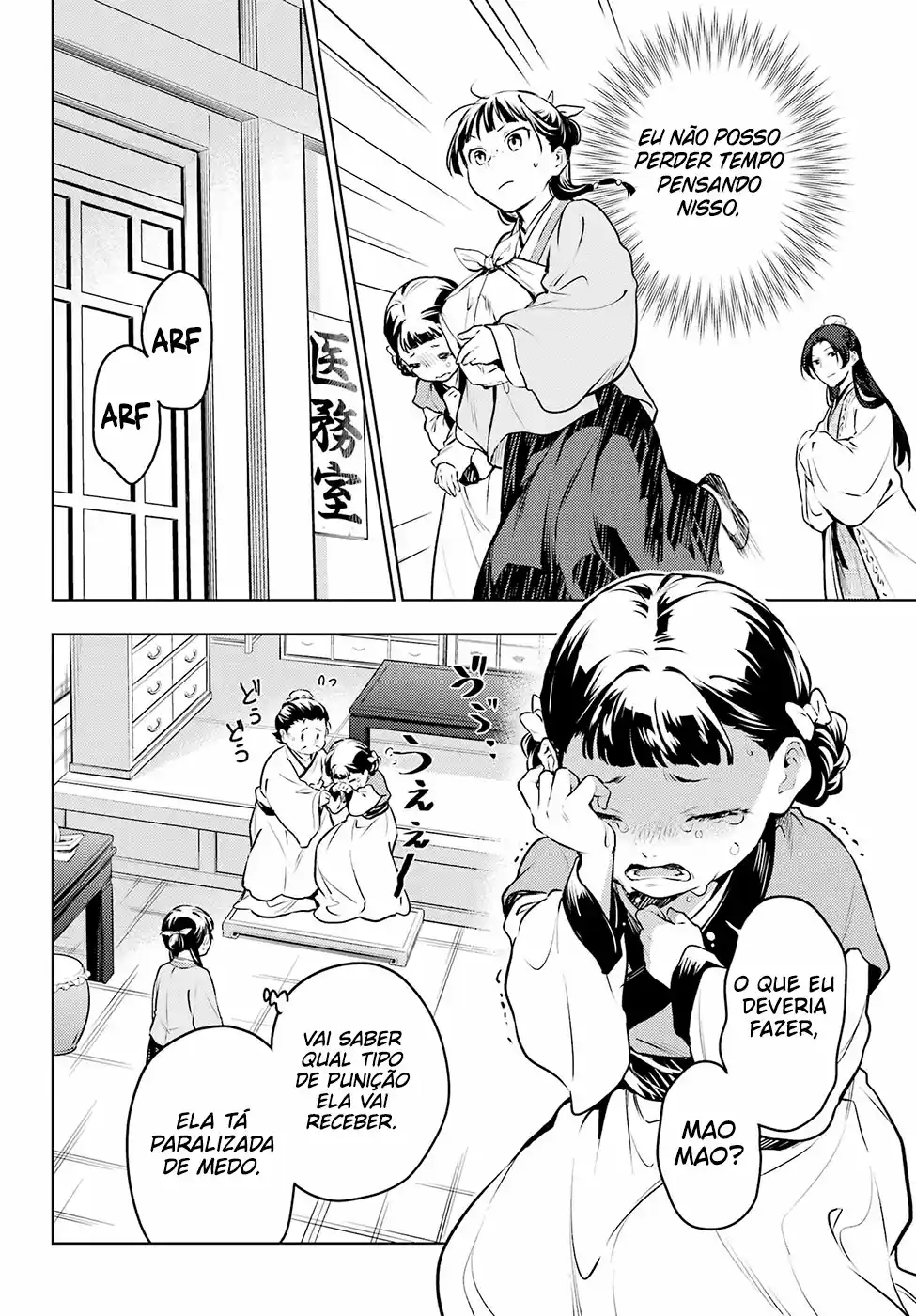 Read The Apothecary Diaries PT Manga Online