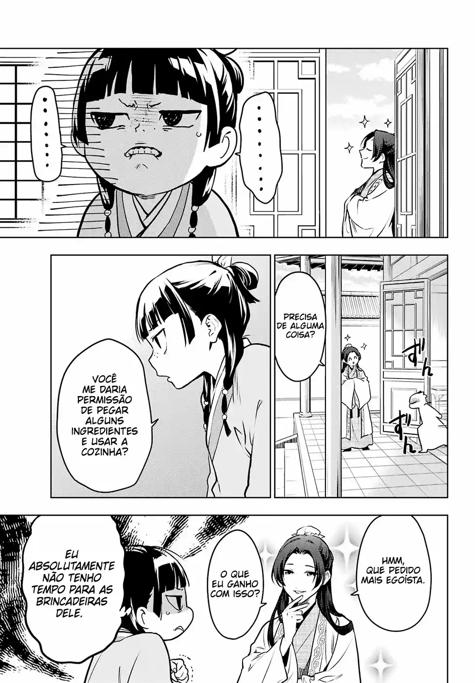 Read The Apothecary Diaries PT Manga Online