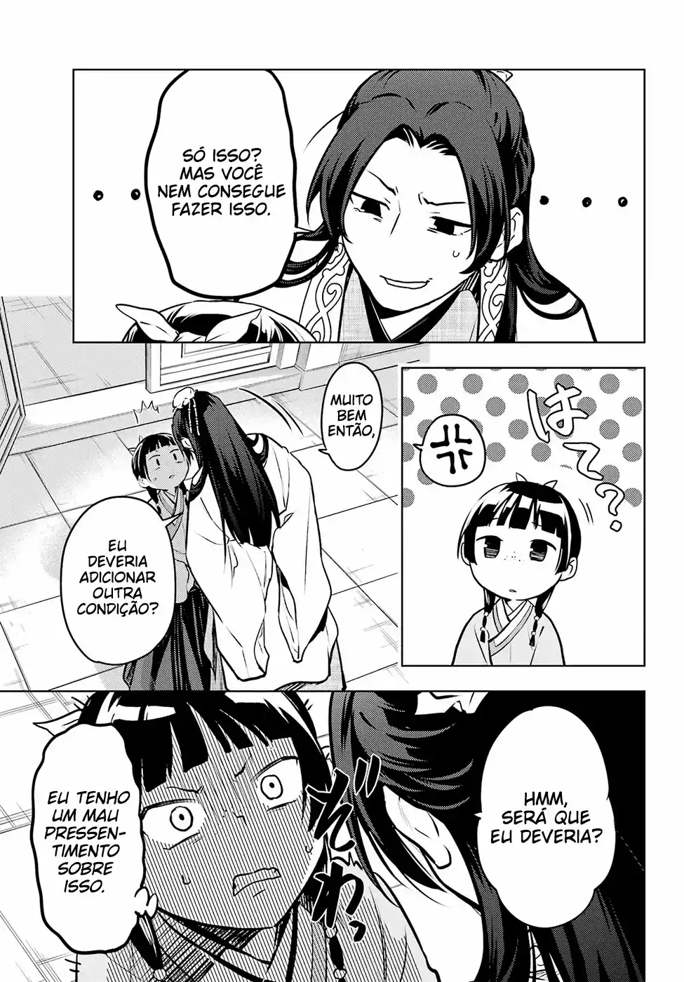 Read The Apothecary Diaries PT Manga Online