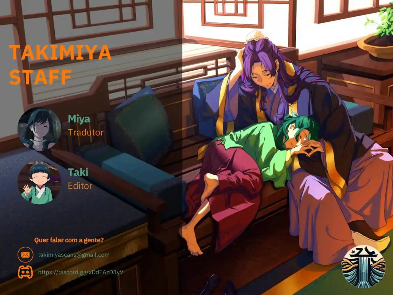 Read The Apothecary Diaries PT Manga Online