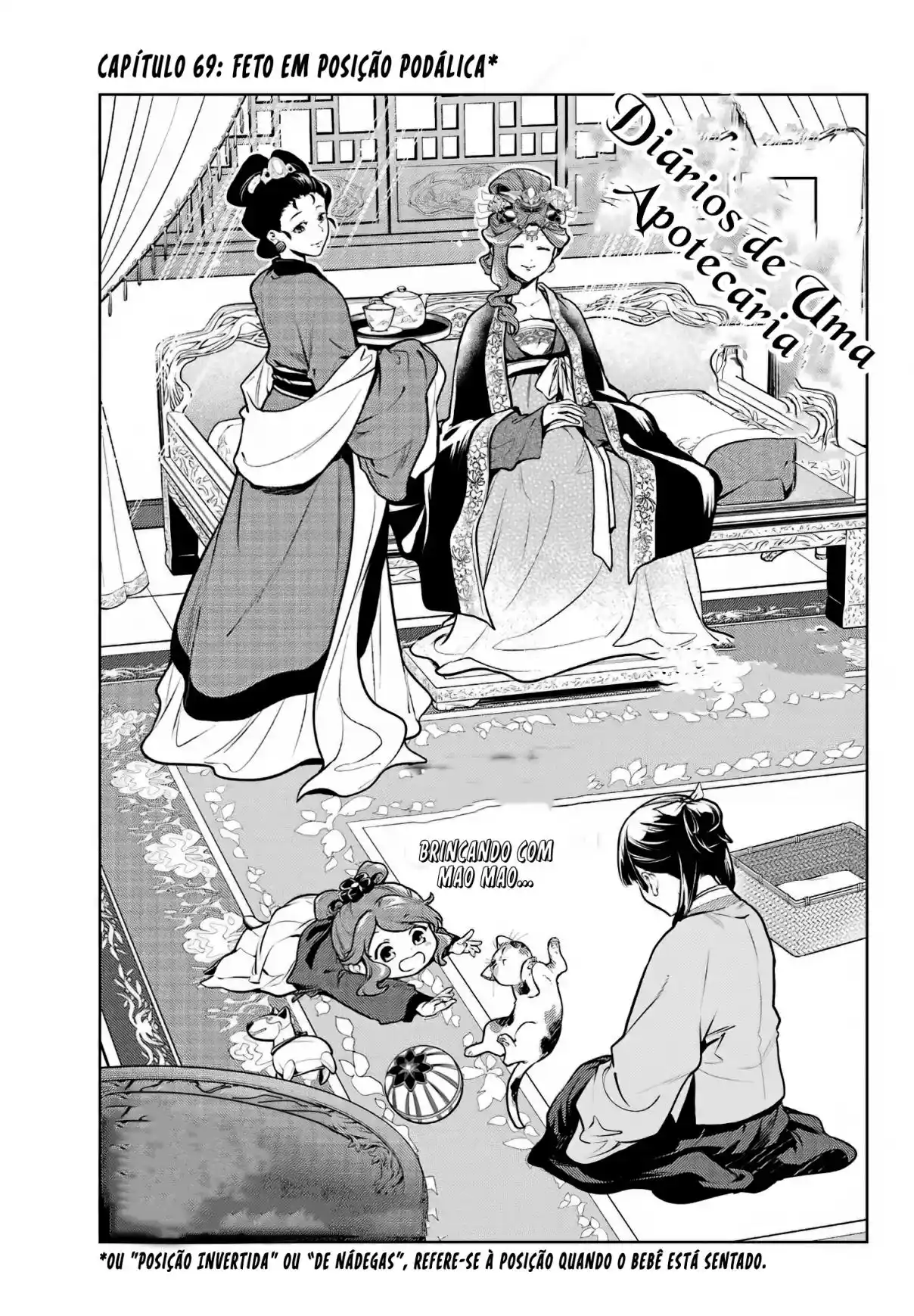 Read The Apothecary Diaries PT Manga Online