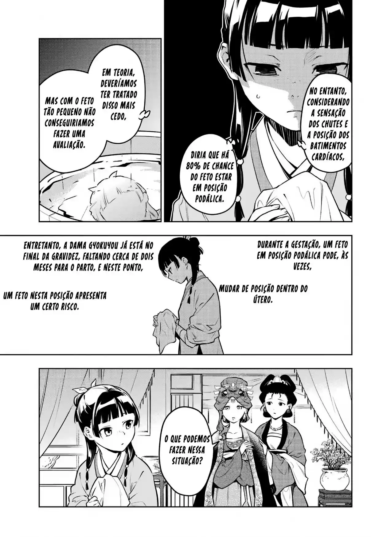 Read The Apothecary Diaries PT Manga Online