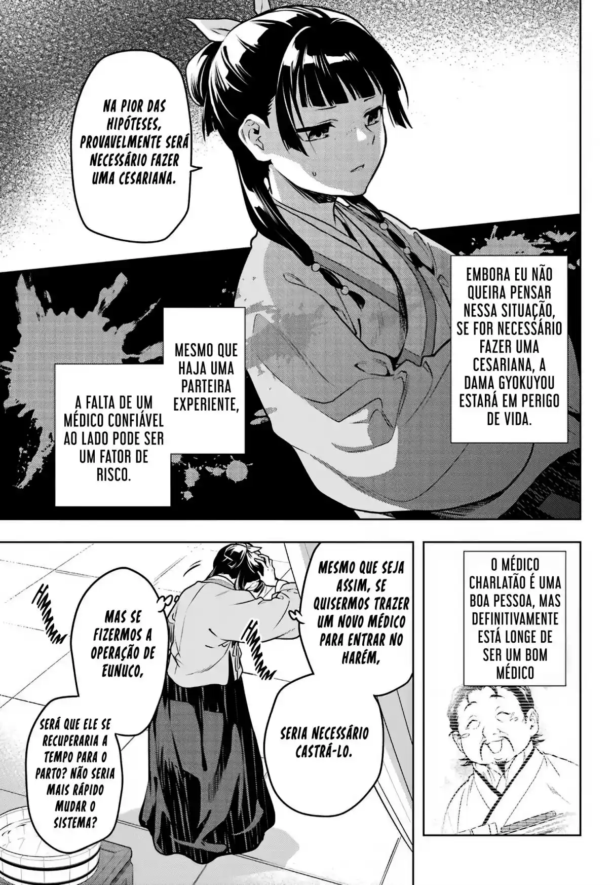 Read The Apothecary Diaries PT Manga Online