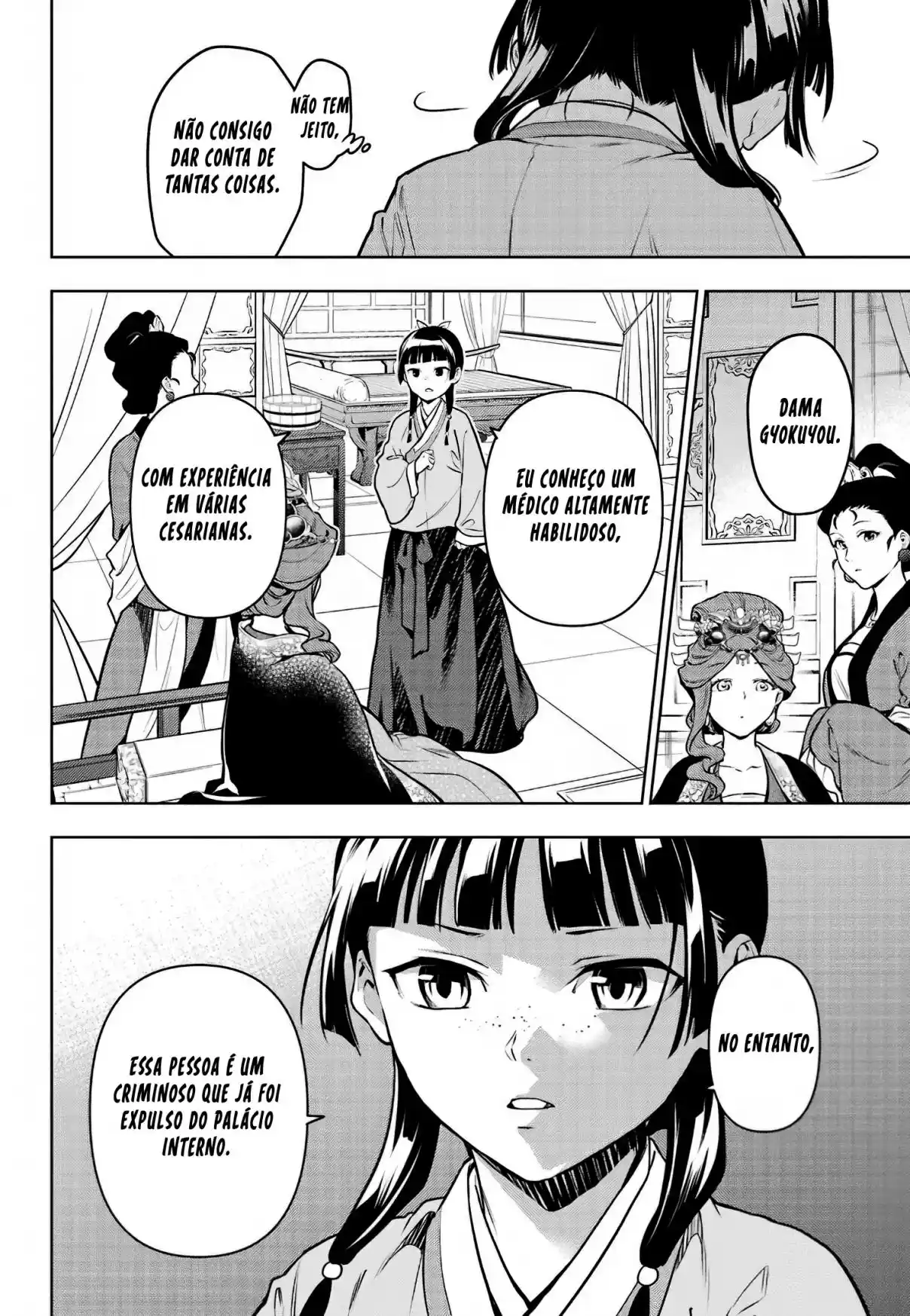 Read The Apothecary Diaries PT Manga Online