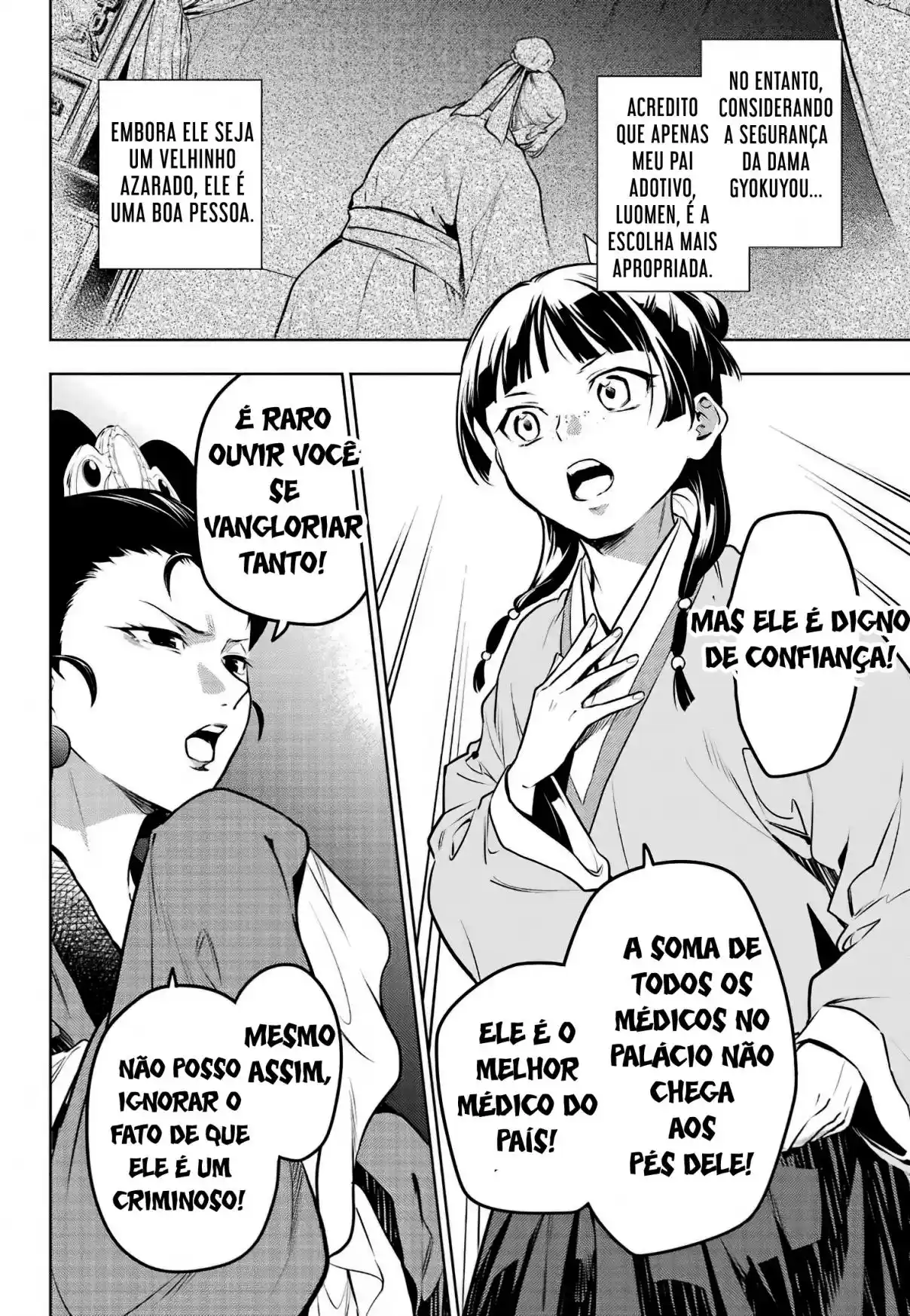 Read The Apothecary Diaries PT Manga Online