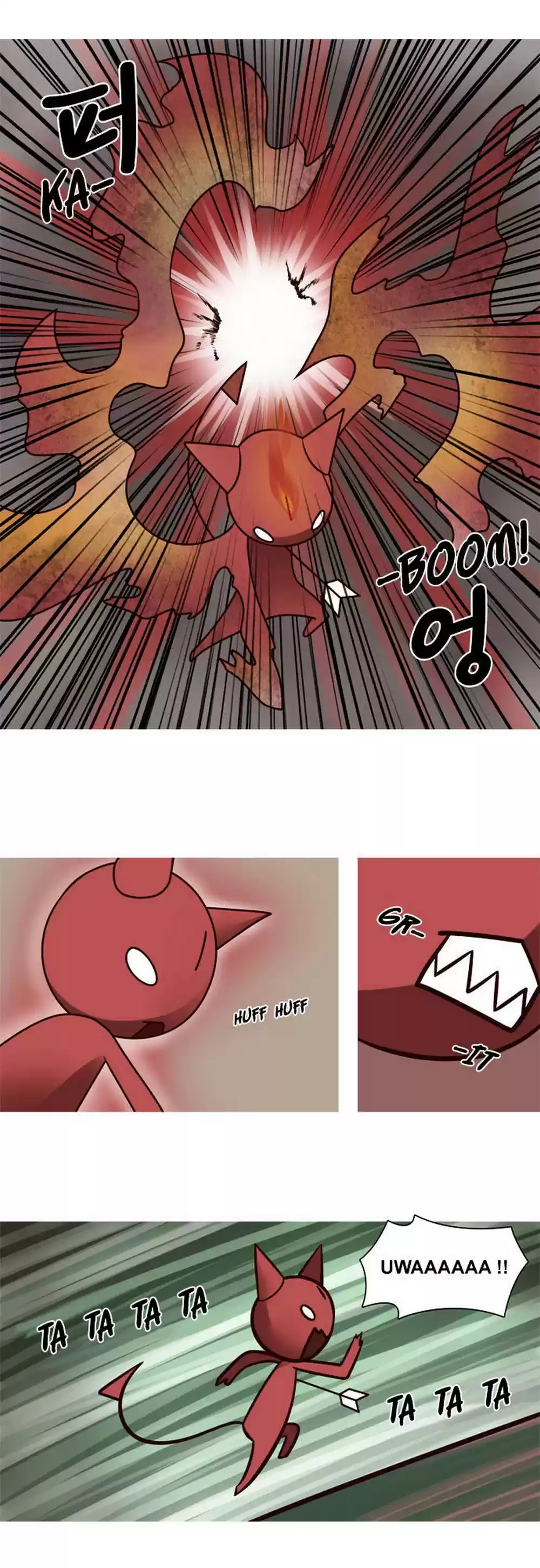 Read The Devil King Is Bored PT Manga Online