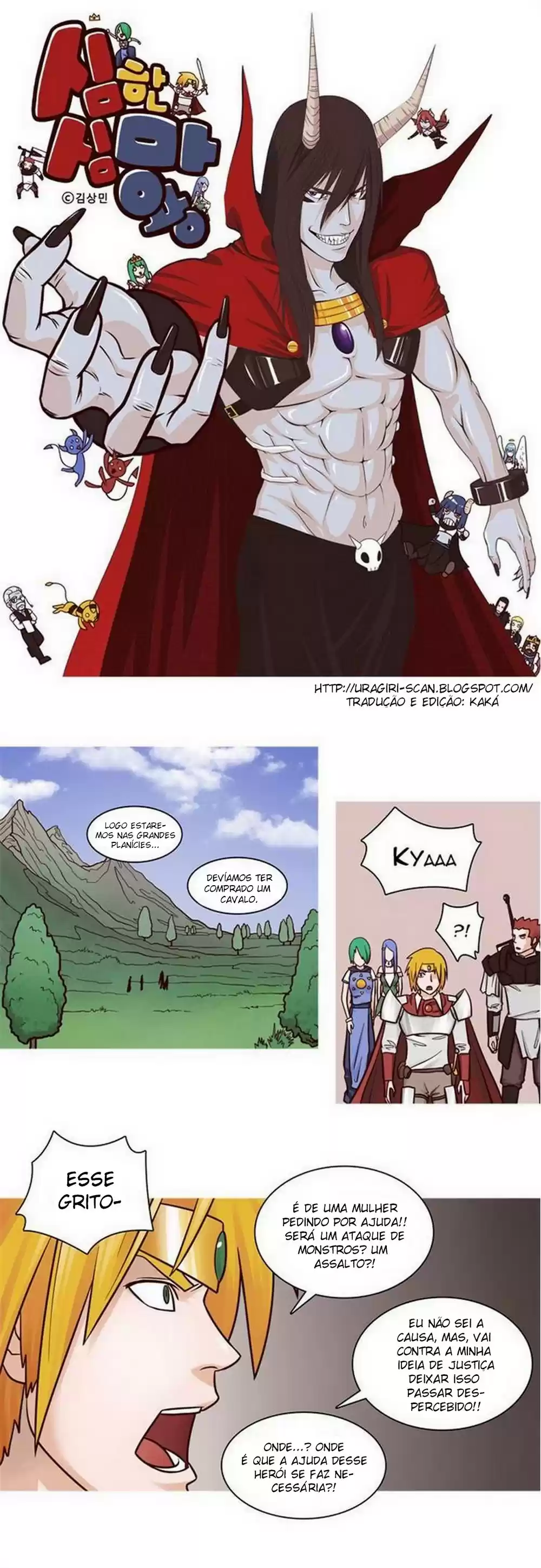 Read The Devil King Is Bored PT Manga Online