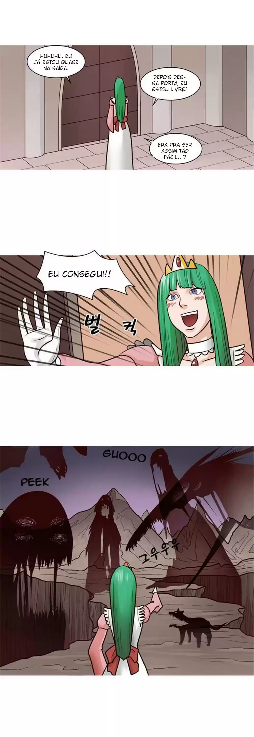 Read The Devil King Is Bored PT Manga Online