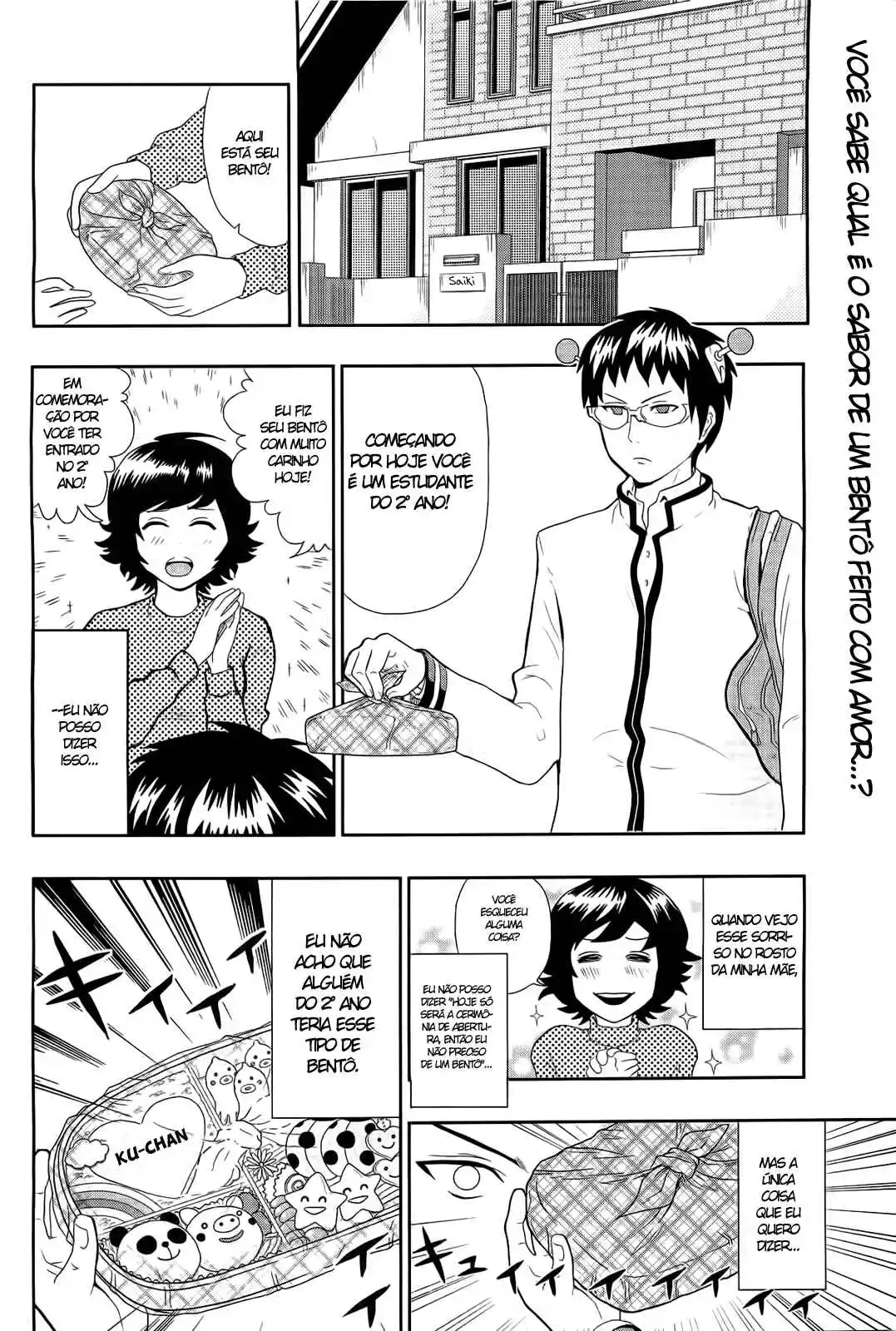 Read The Disastrous Life of Saiki K PT Manga Online