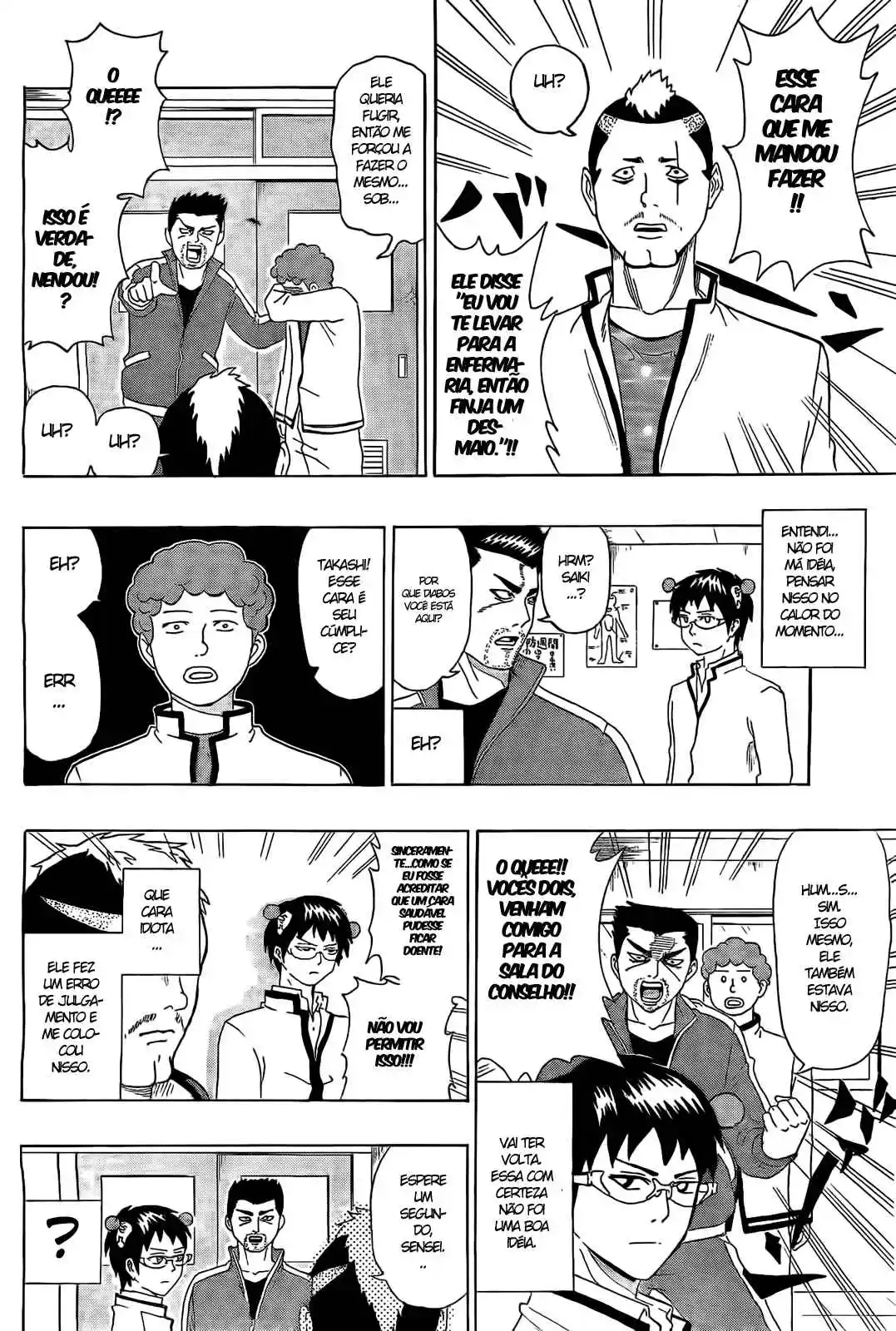 Read The Disastrous Life of Saiki K PT Manga Online