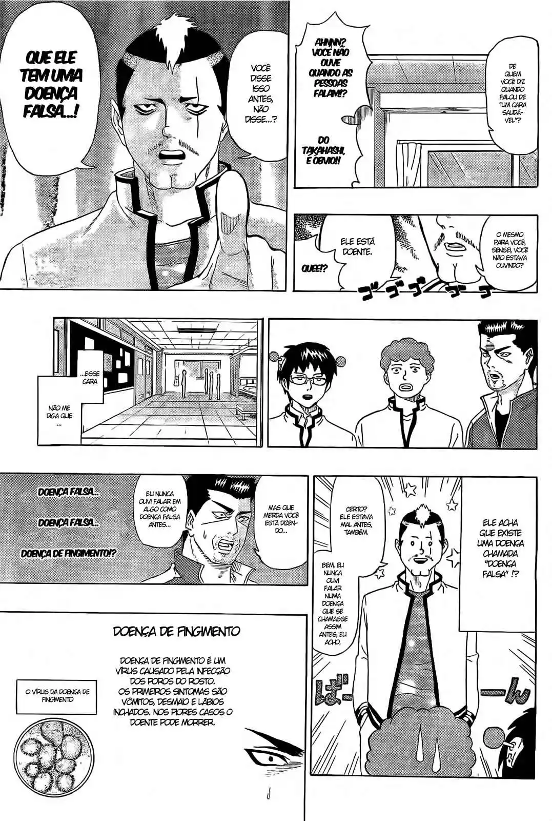 Read The Disastrous Life of Saiki K PT Manga Online