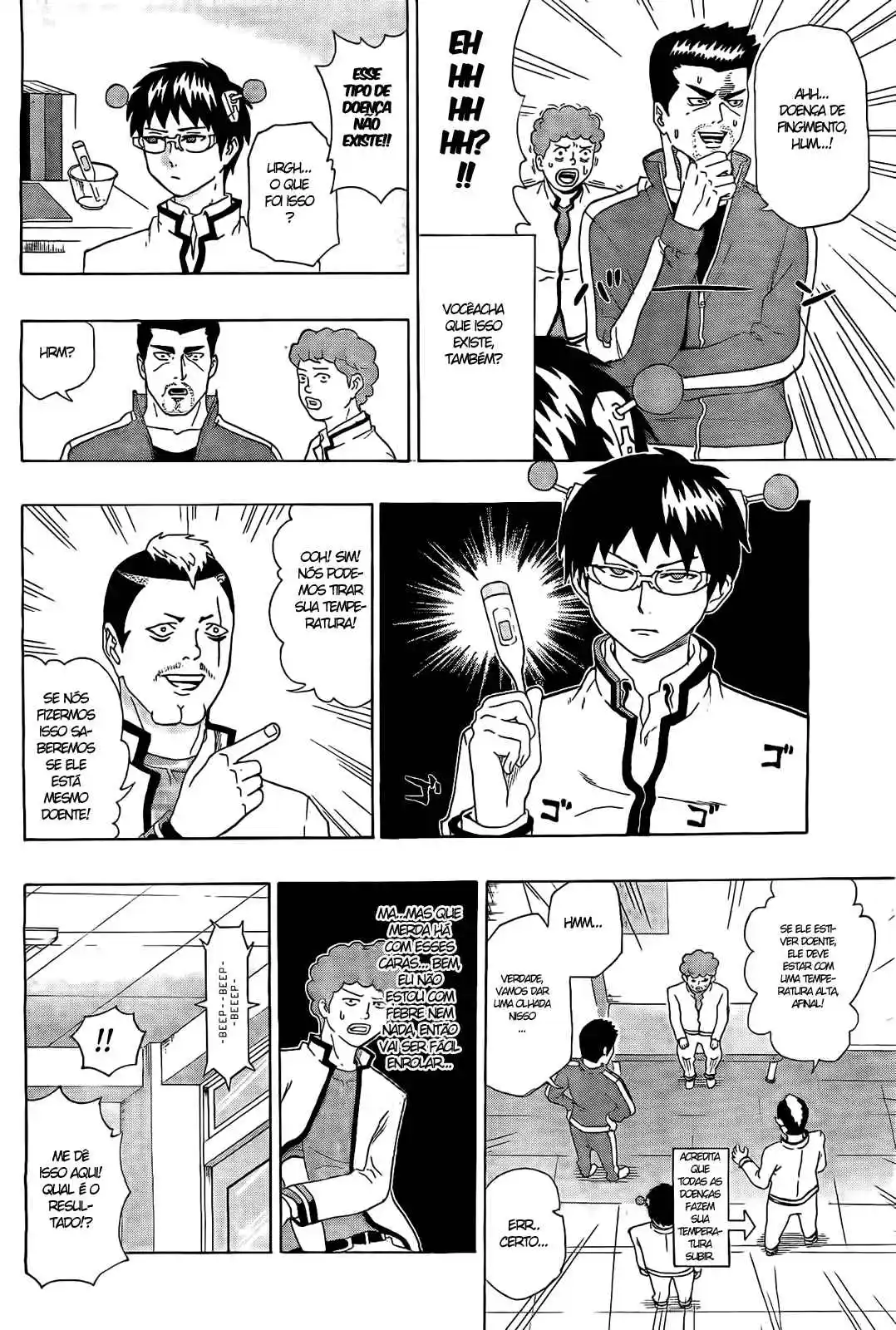 Read The Disastrous Life of Saiki K PT Manga Online