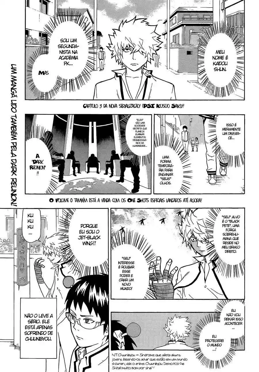 Read The Disastrous Life of Saiki K PT Manga Online