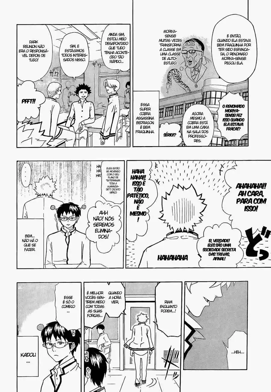 Read The Disastrous Life of Saiki K PT Manga Online