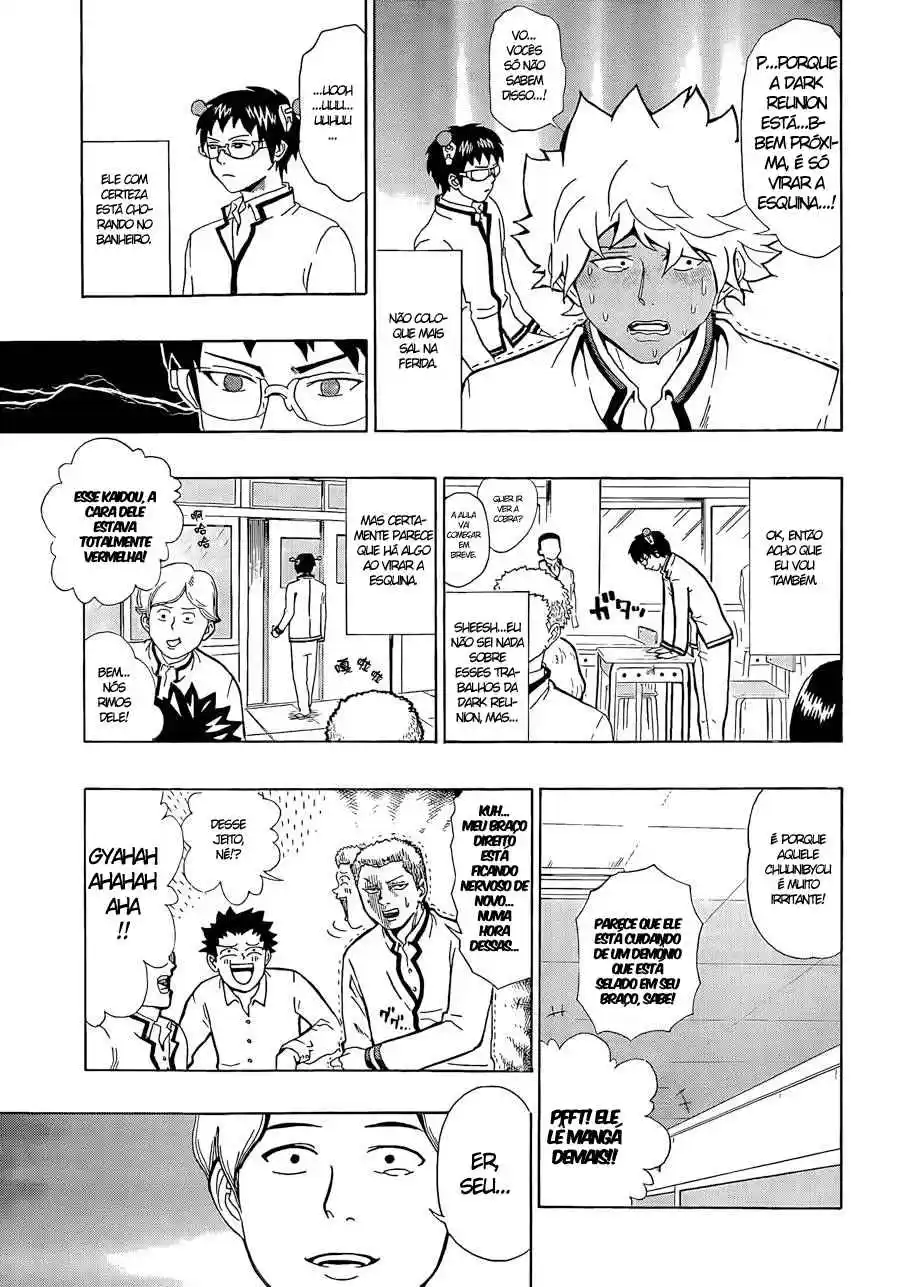 Read The Disastrous Life of Saiki K PT Manga Online