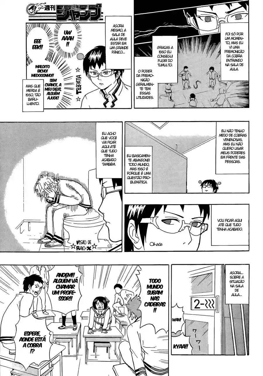 Read The Disastrous Life of Saiki K PT Manga Online