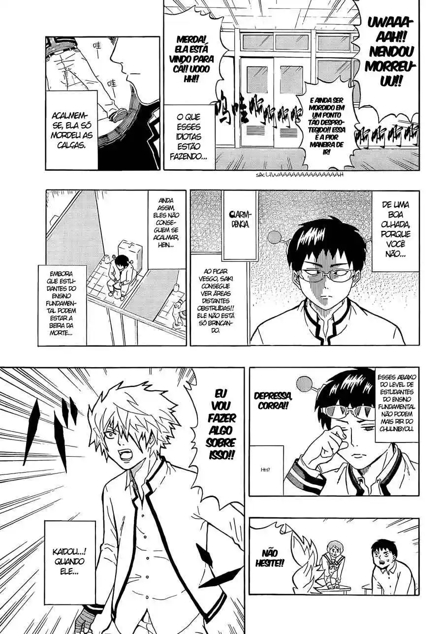 Read The Disastrous Life of Saiki K PT Manga Online