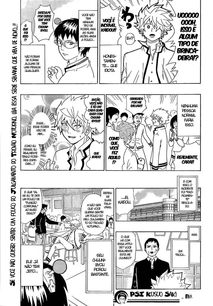 Read The Disastrous Life of Saiki K PT Manga Online