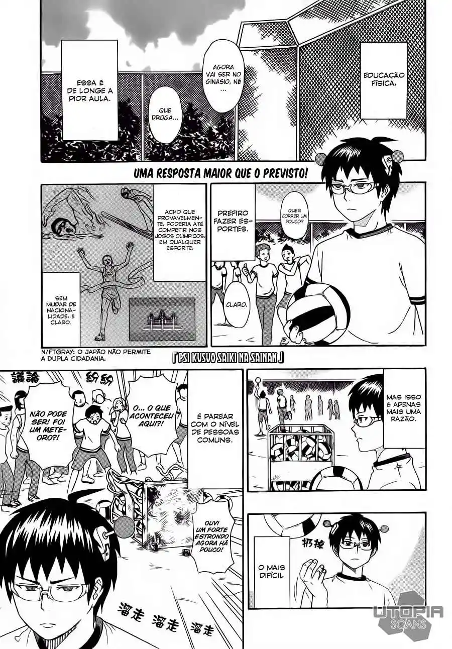 Read The Disastrous Life of Saiki K PT Manga Online