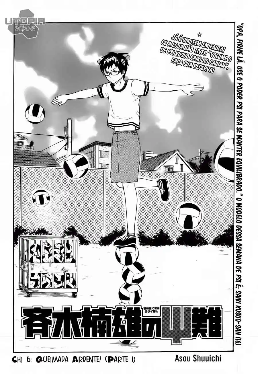 Read The Disastrous Life of Saiki K PT Manga Online