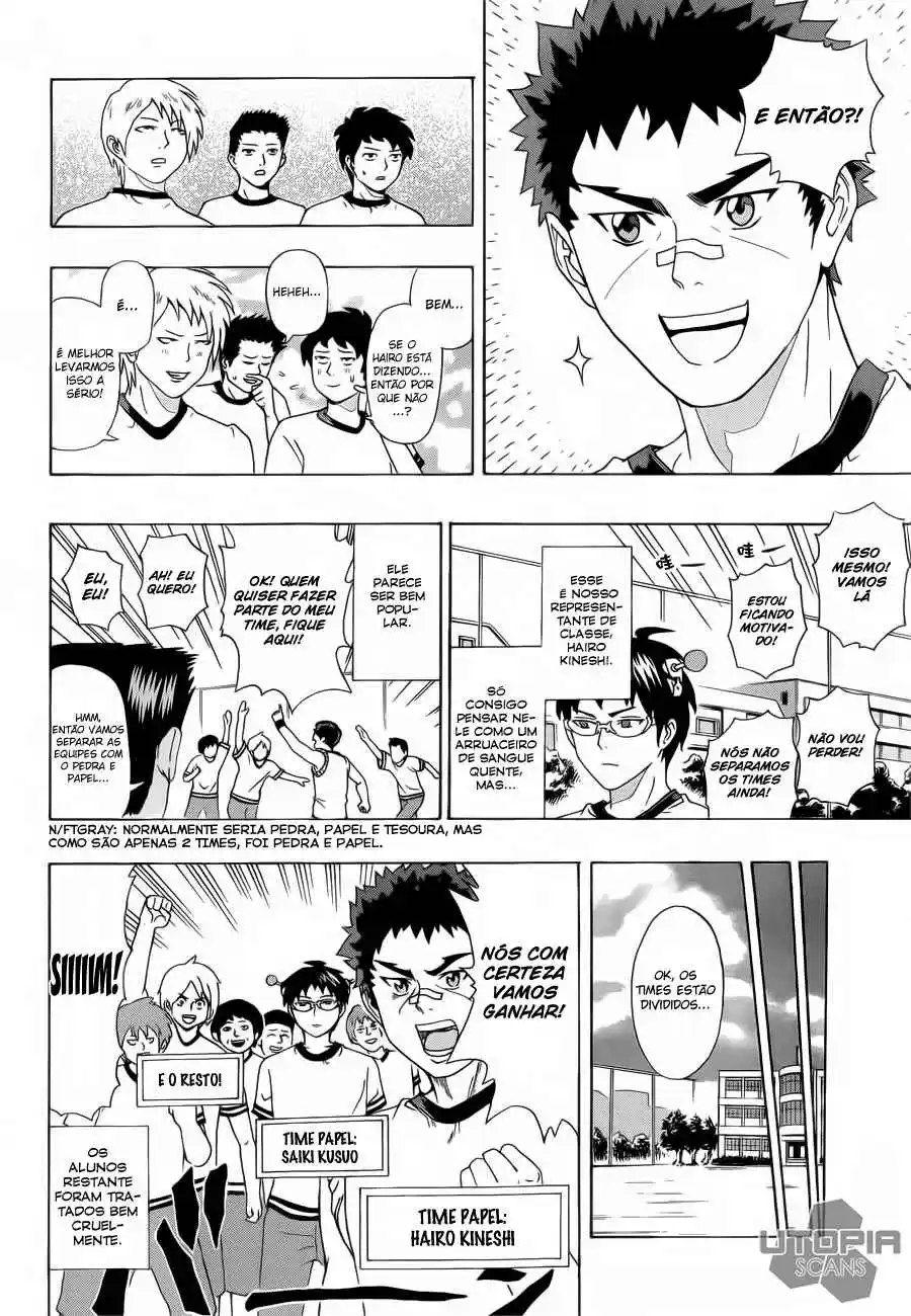 Read The Disastrous Life of Saiki K PT Manga Online