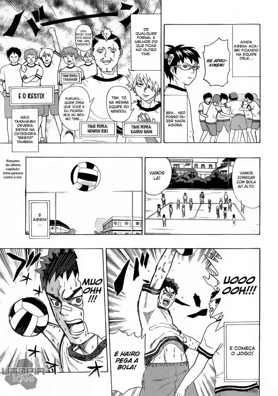 Read The Disastrous Life of Saiki K PT Manga Online