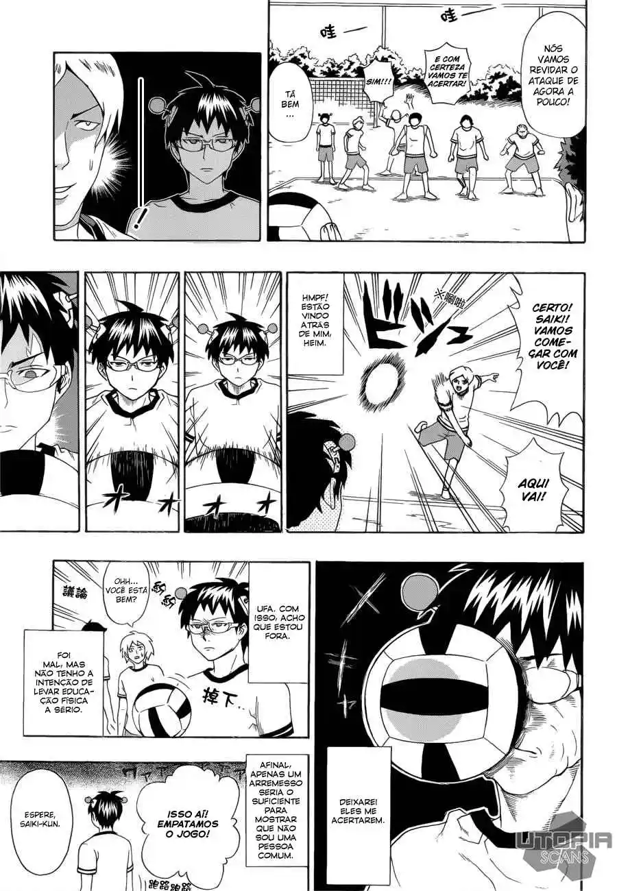 Read The Disastrous Life of Saiki K PT Manga Online