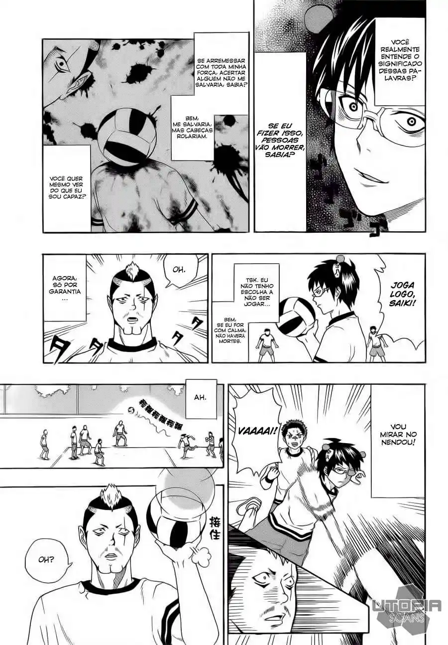 Read The Disastrous Life of Saiki K PT Manga Online