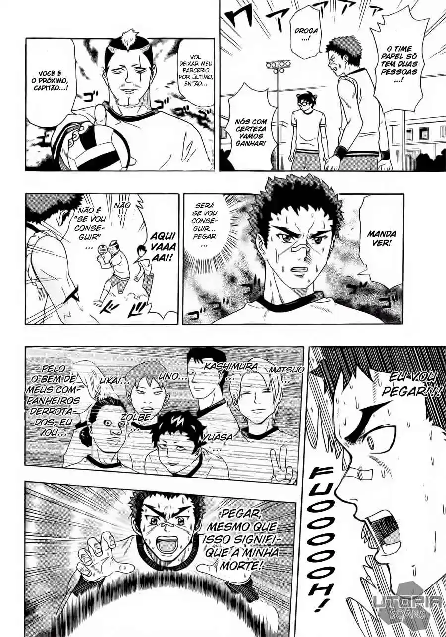 Read The Disastrous Life of Saiki K PT Manga Online