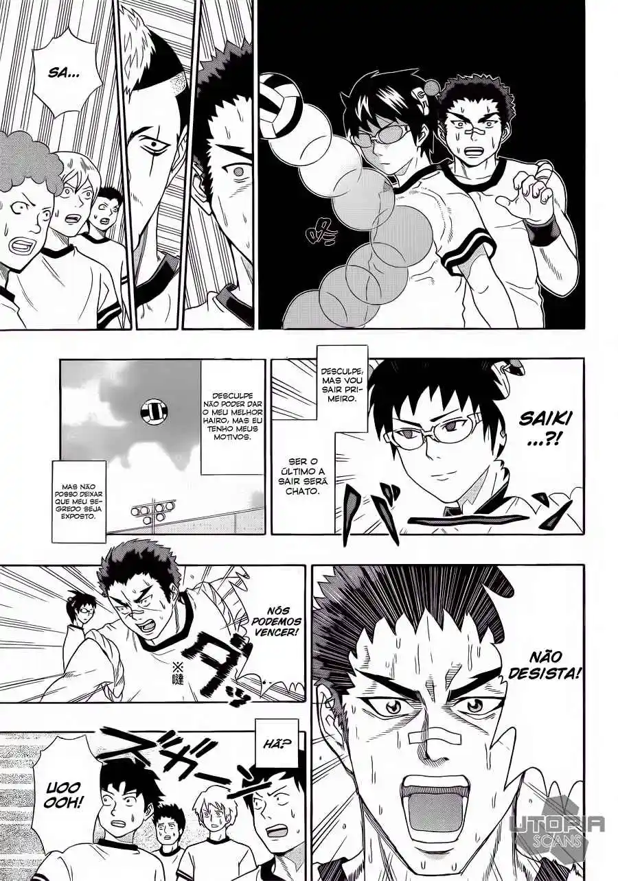 Read The Disastrous Life of Saiki K PT Manga Online