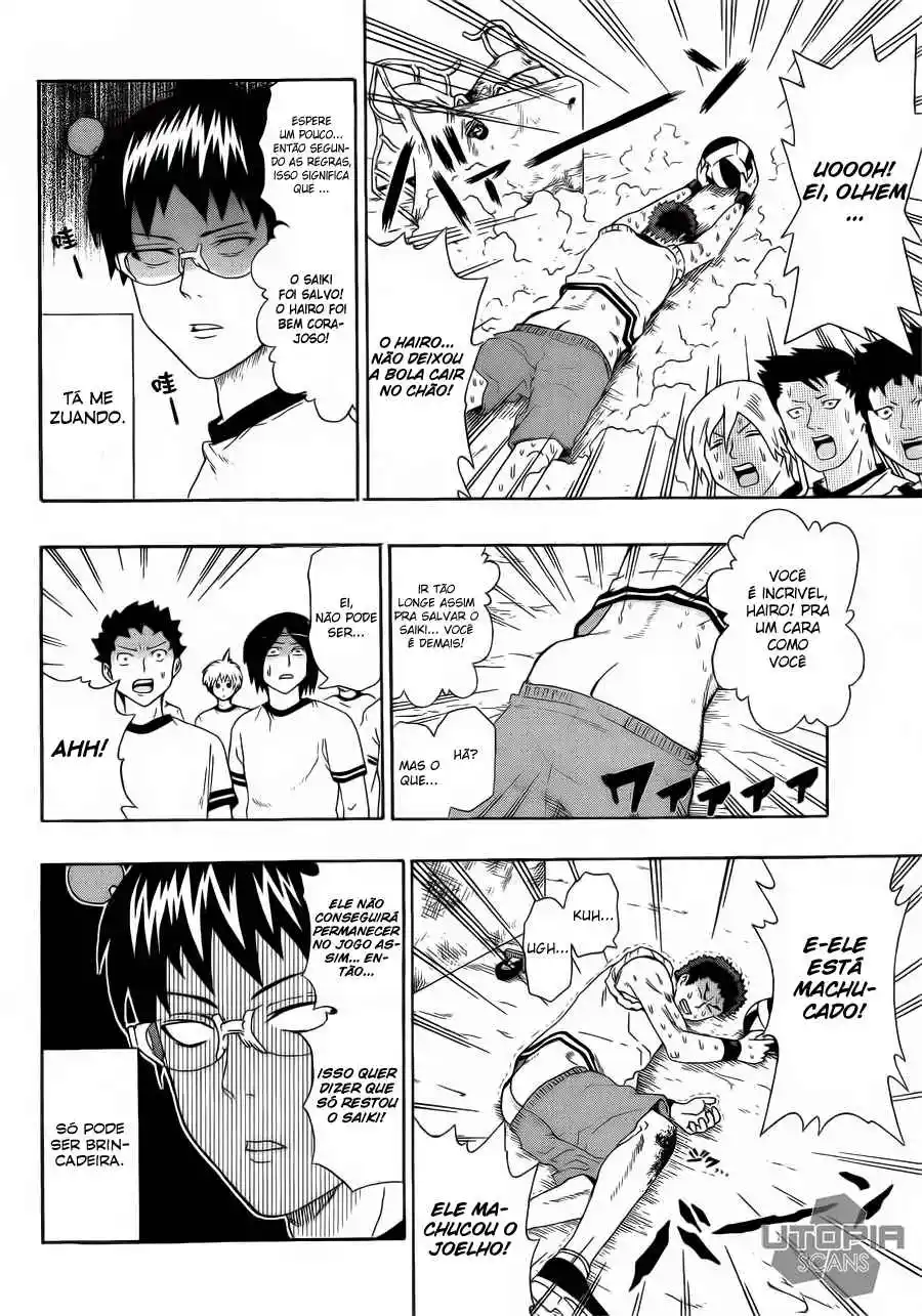 Read The Disastrous Life of Saiki K PT Manga Online