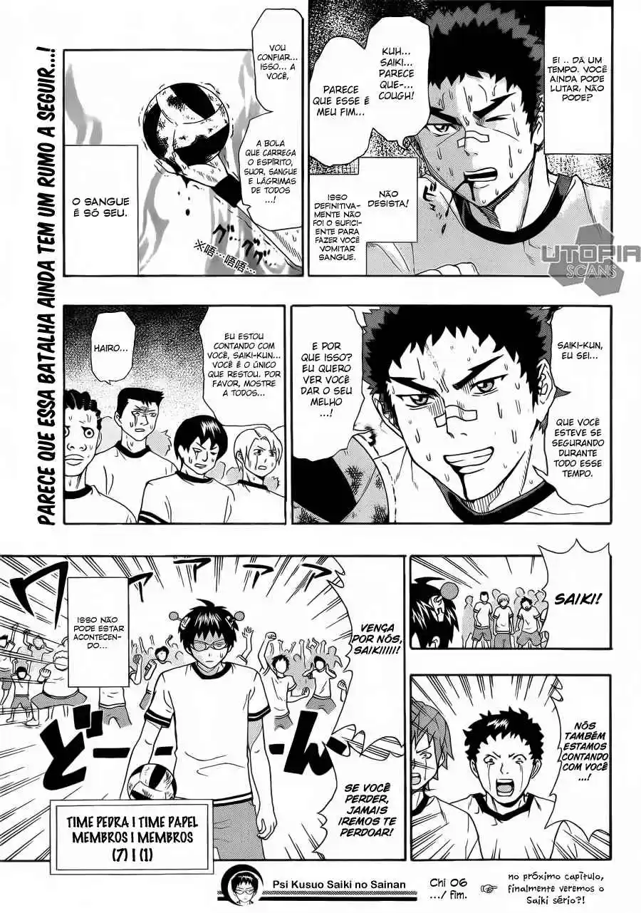 Read The Disastrous Life of Saiki K PT Manga Online