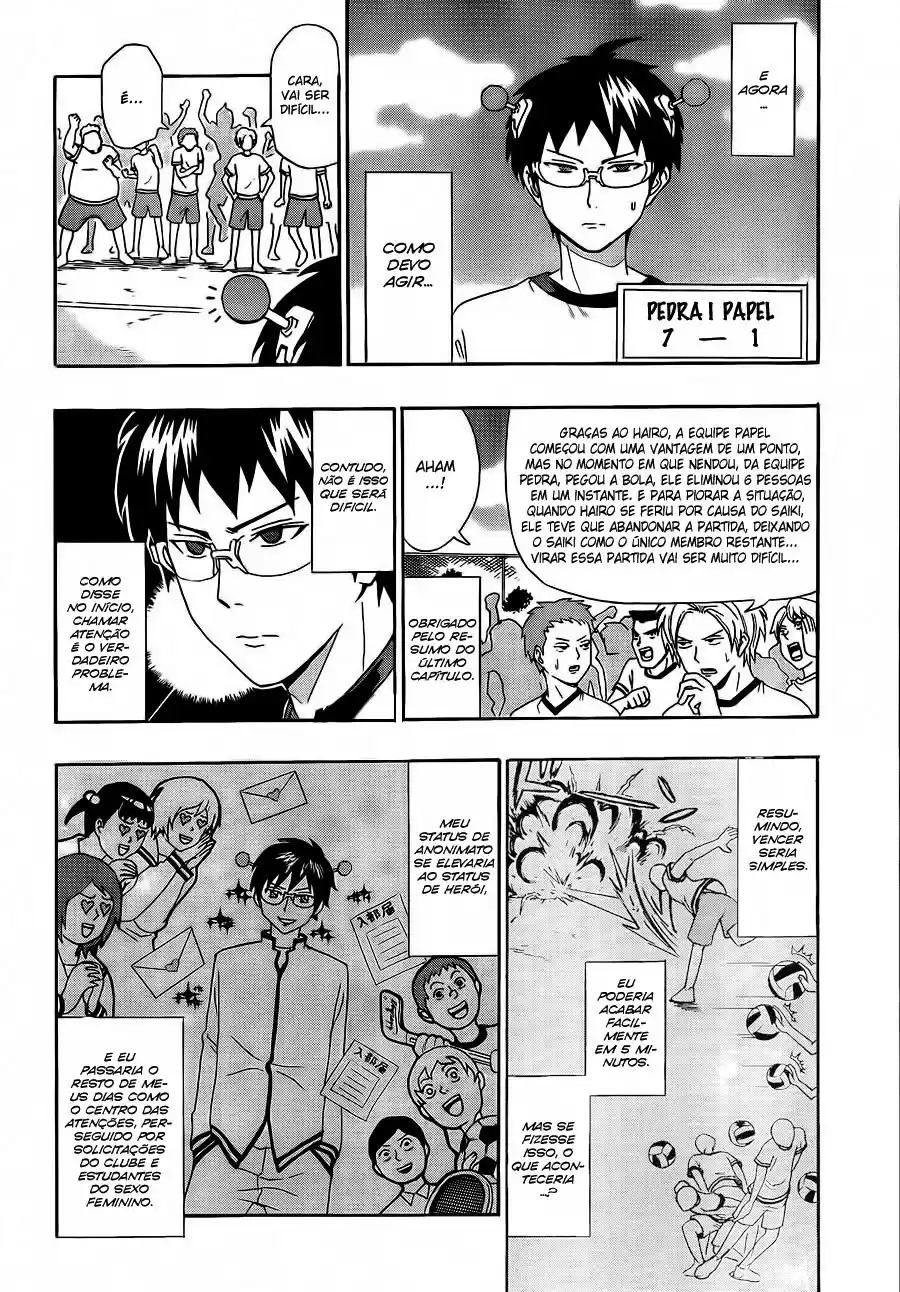 Read The Disastrous Life of Saiki K PT Manga Online