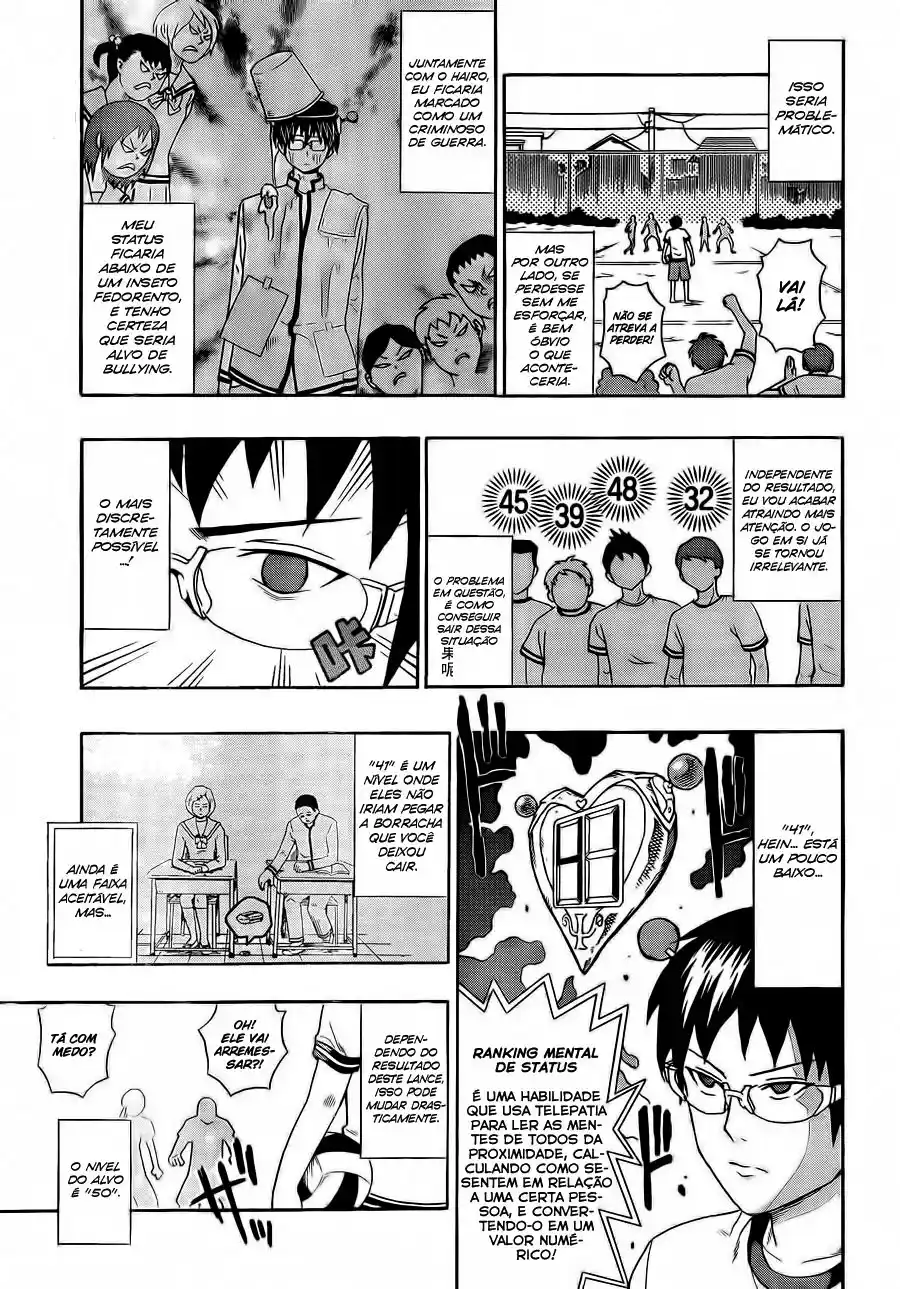Read The Disastrous Life of Saiki K PT Manga Online