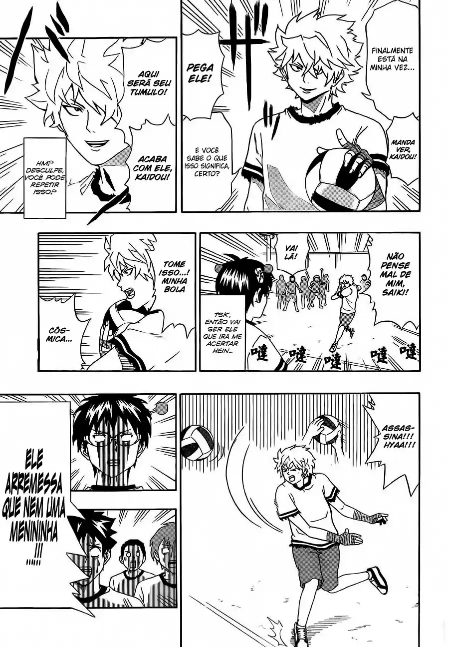 Read The Disastrous Life of Saiki K PT Manga Online