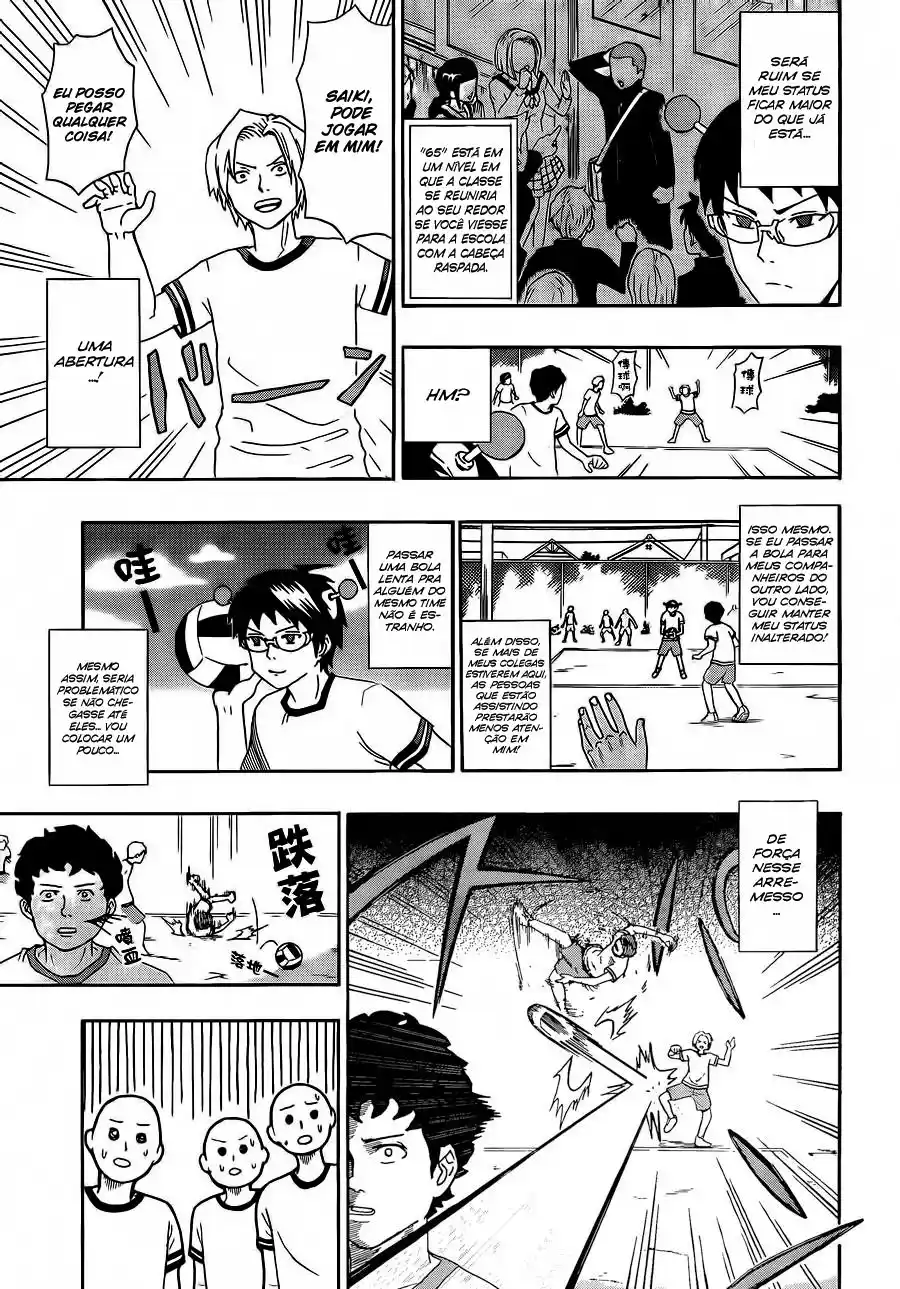 Read The Disastrous Life of Saiki K PT Manga Online