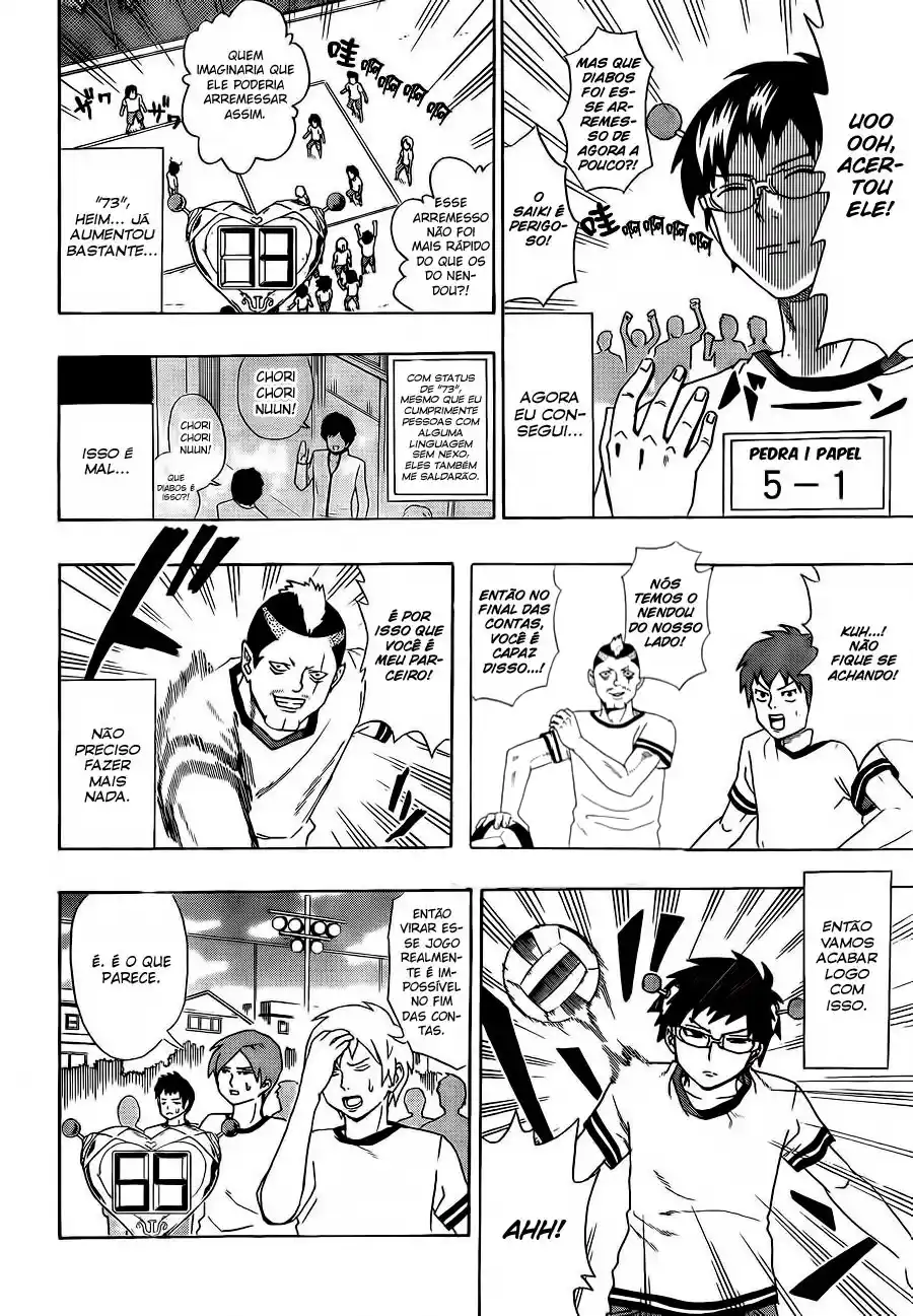 Read The Disastrous Life of Saiki K PT Manga Online
