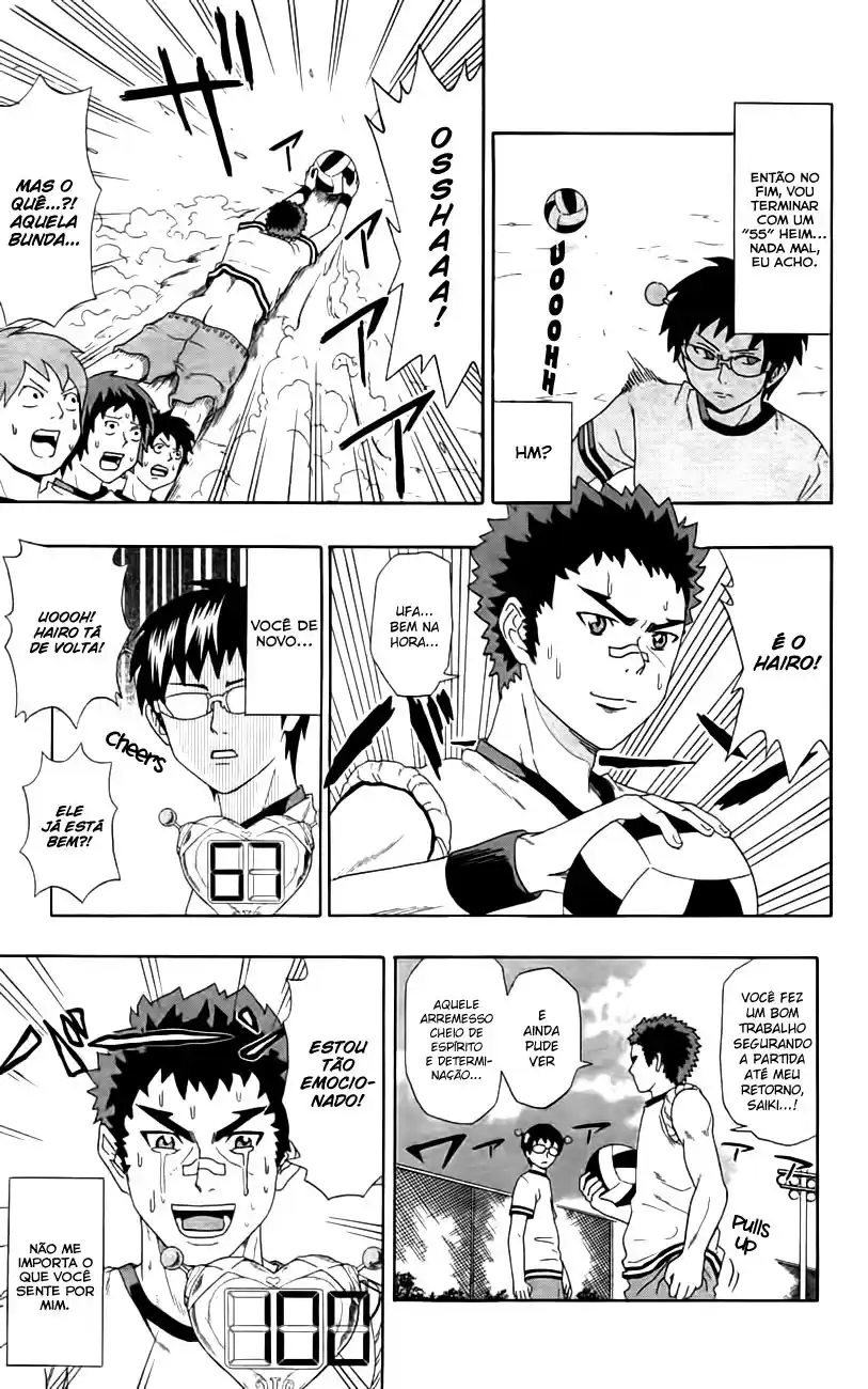 Read The Disastrous Life of Saiki K PT Manga Online