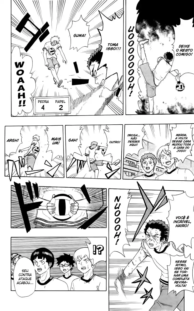 Read The Disastrous Life of Saiki K PT Manga Online