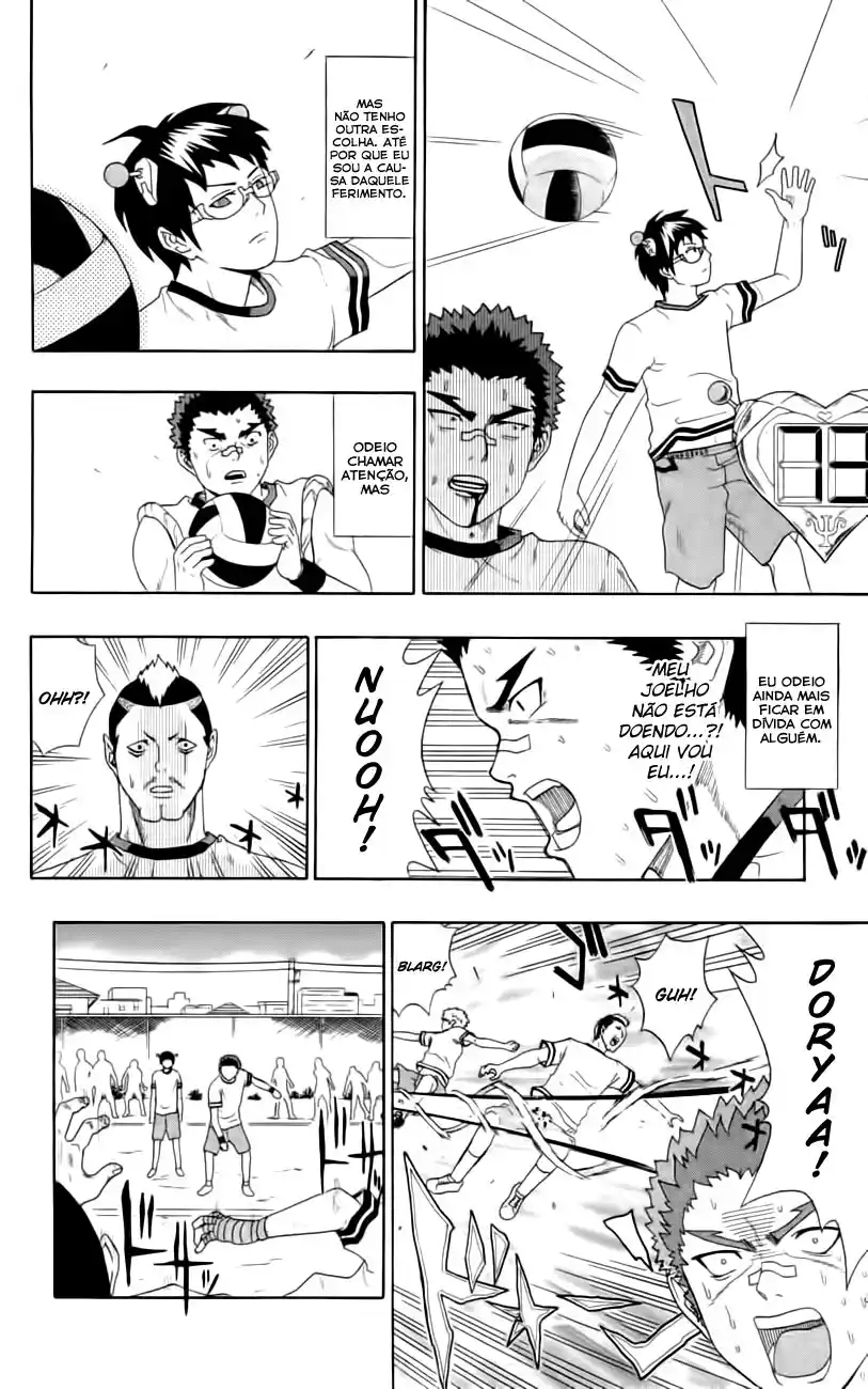Read The Disastrous Life of Saiki K PT Manga Online