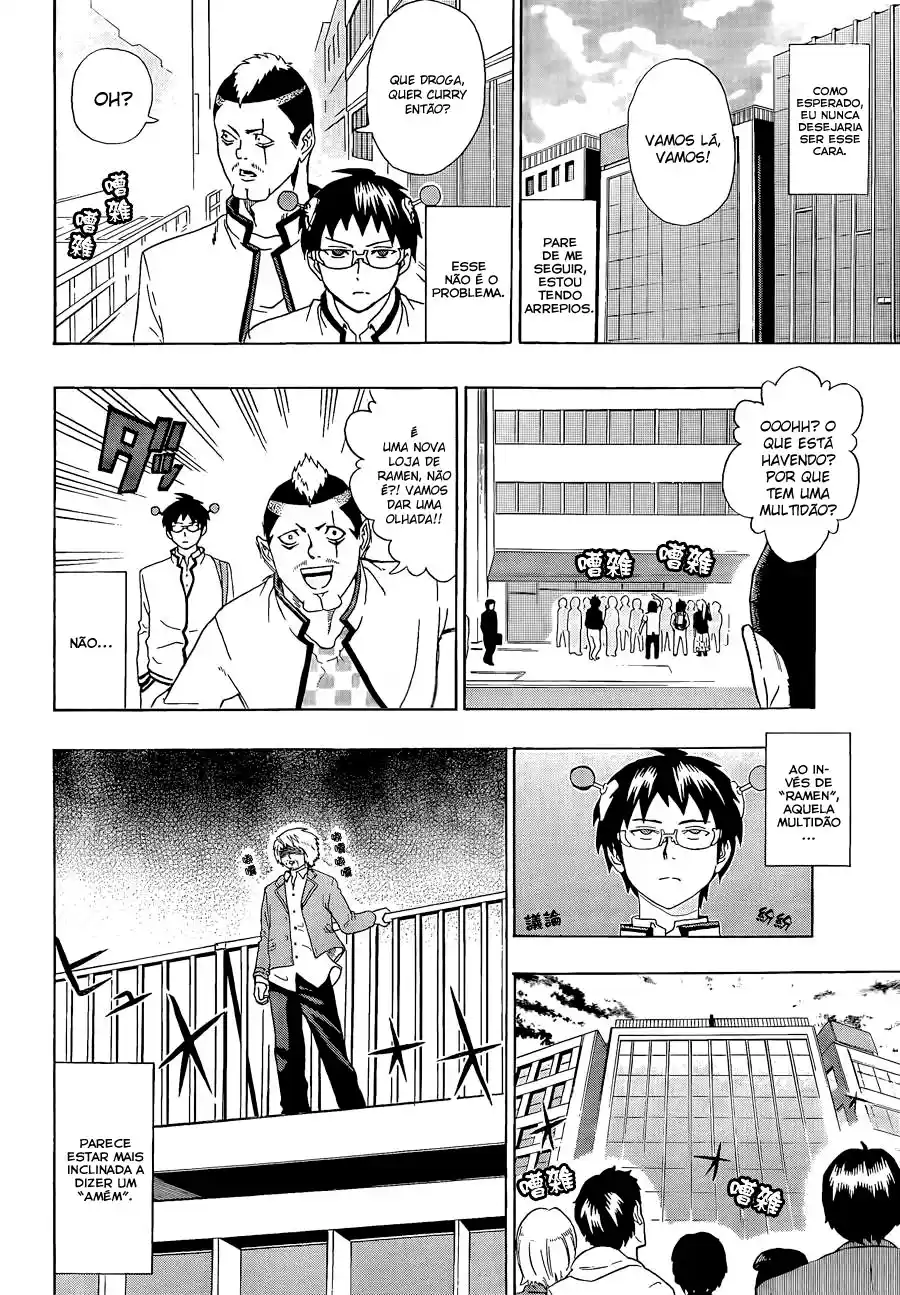 Read The Disastrous Life of Saiki K PT Manga Online