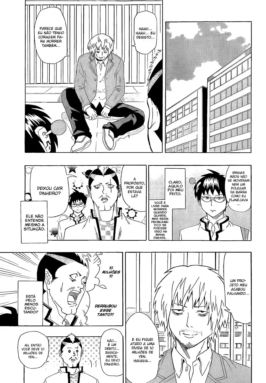 Read The Disastrous Life of Saiki K PT Manga Online