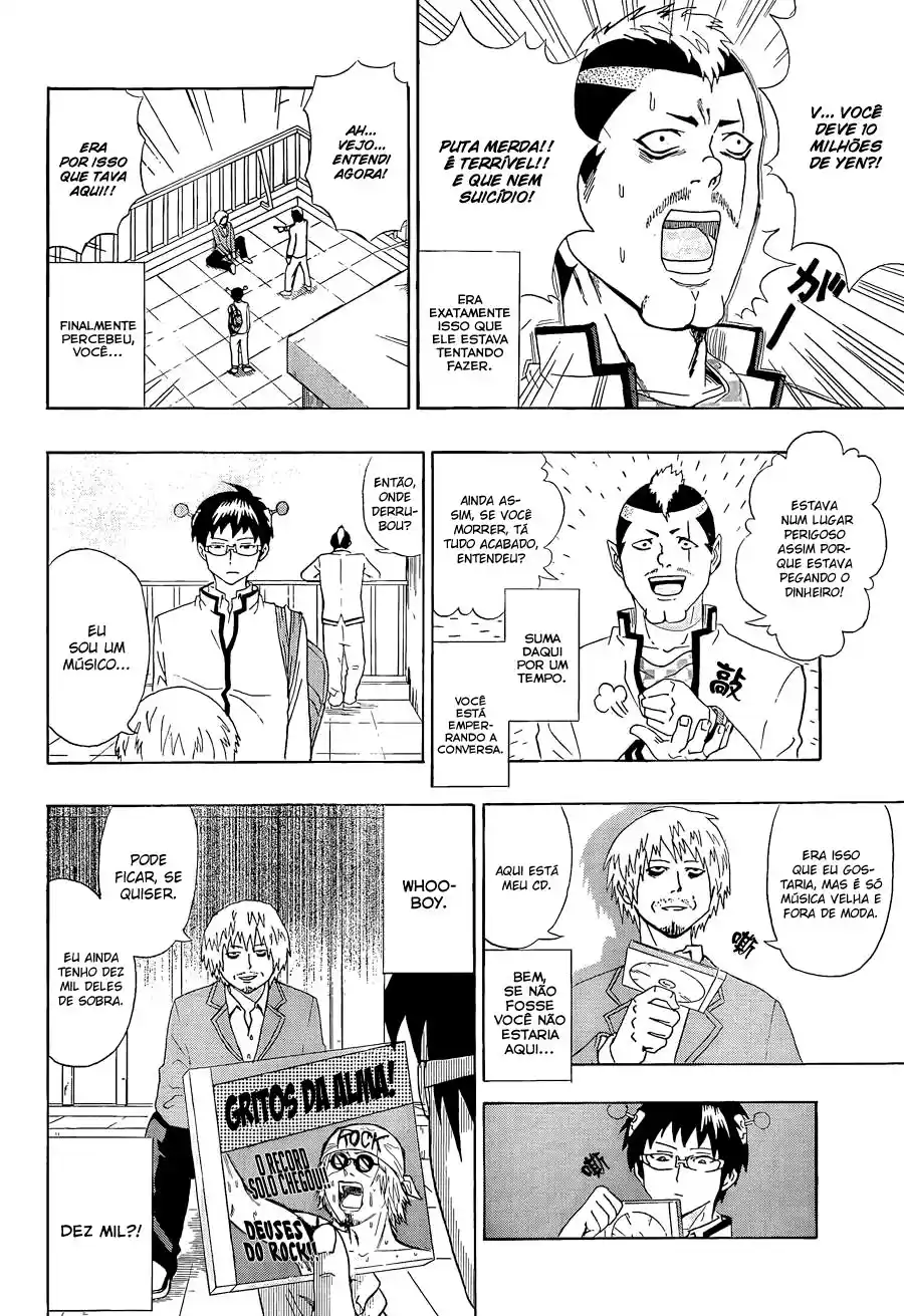 Read The Disastrous Life of Saiki K PT Manga Online