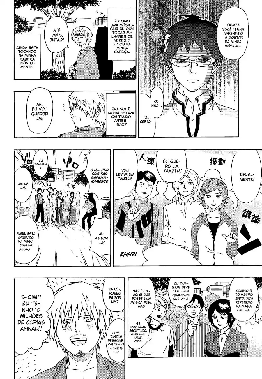 Read The Disastrous Life of Saiki K PT Manga Online