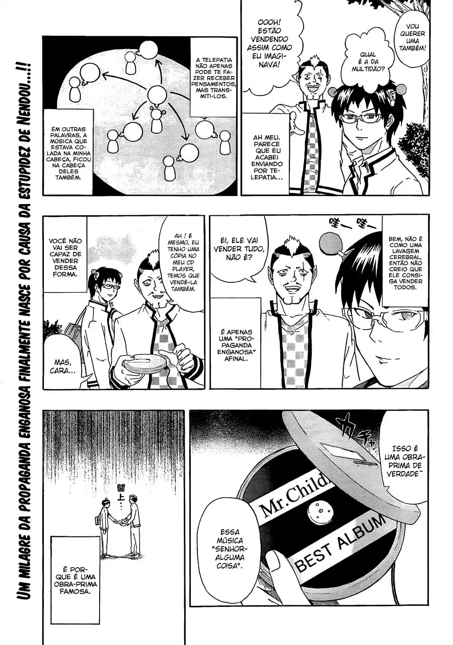 Read The Disastrous Life of Saiki K PT Manga Online